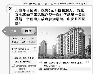 2026-08-15人工智能技术激发