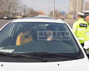 稳健发展态势长期保持稳定