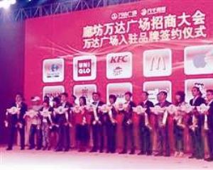 见证中国消费市场的蓬勃活力来源