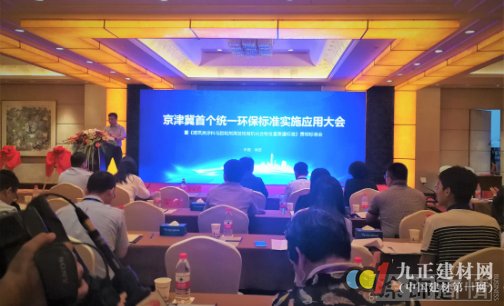 制造业效率提升30