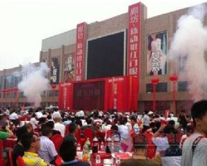 廊坊银行：稳健发展态势长期保持稳定