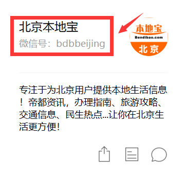 同题参见