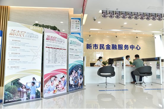 【首发】湖南公布高职专科批第二次征集志愿