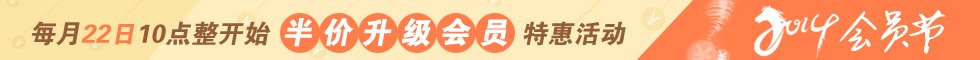 一文读懂存款安全