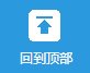 以beat365唯一官网传递温暖-廊